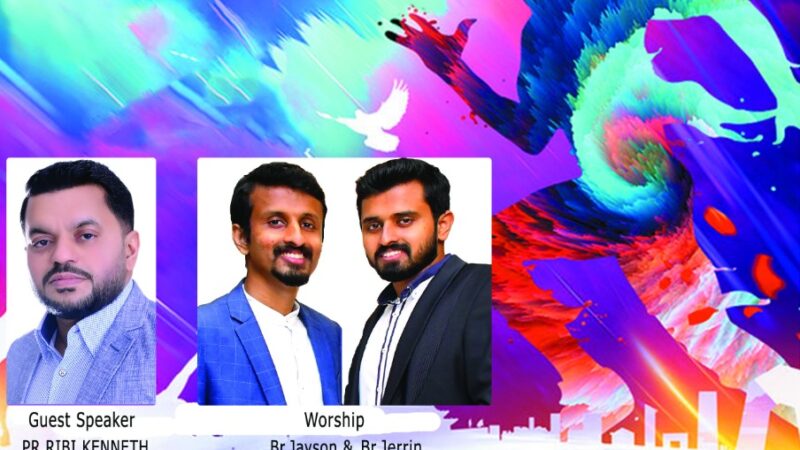 മിഡിൽ ഈസ്റ്റ് എക്സൽ യൂത്ത് സെമിനാർ ഇന്ന്