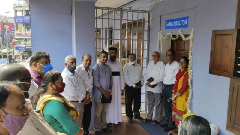 ‘ശാലോം ബുക്ക് സ്റ്റോർ’ കോഴിക്കോട്ട് പ്രവർത്തനം ആരംഭിച്ചു