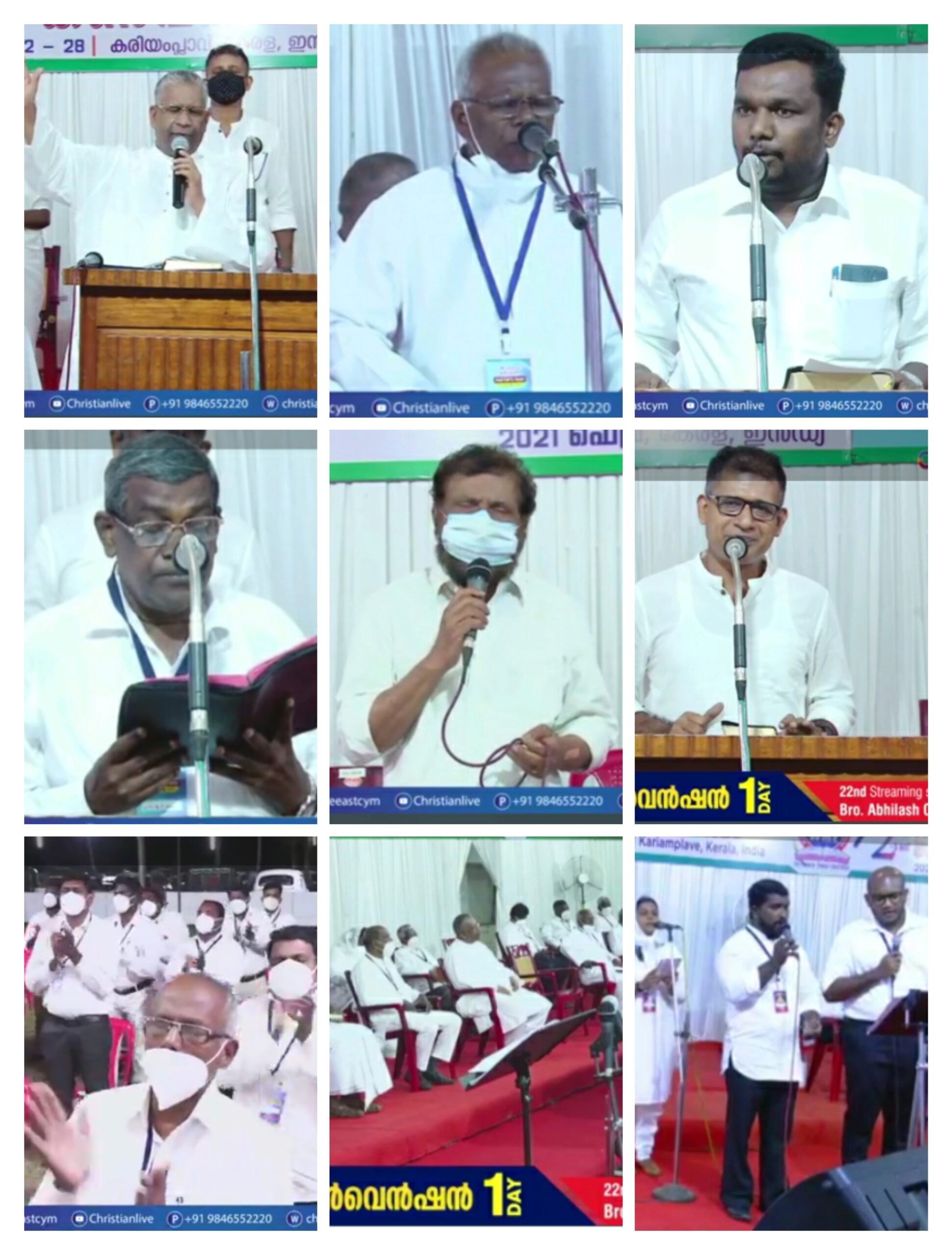കരിയംപ്ലാവ് കൺവൻഷന് അനുഗ്രഹീത തുടക്കം