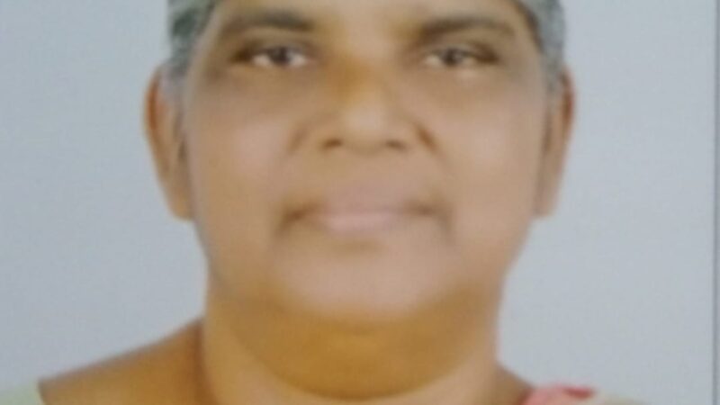 നിത്യതയിൽ
