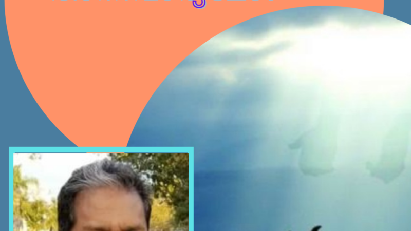 പരിശുദ്ധാത്മ നിറവ് അനിവാര്യമോ? (5-ാം ഭാഗം)