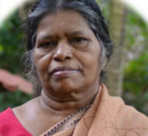 നിത്യതയിൽ