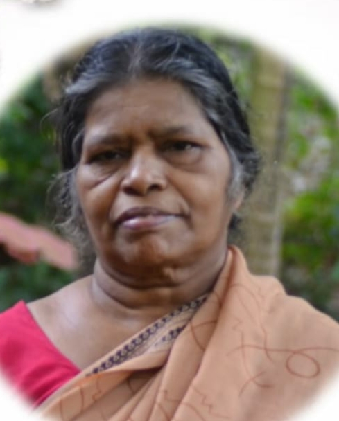 നിത്യതയിൽ