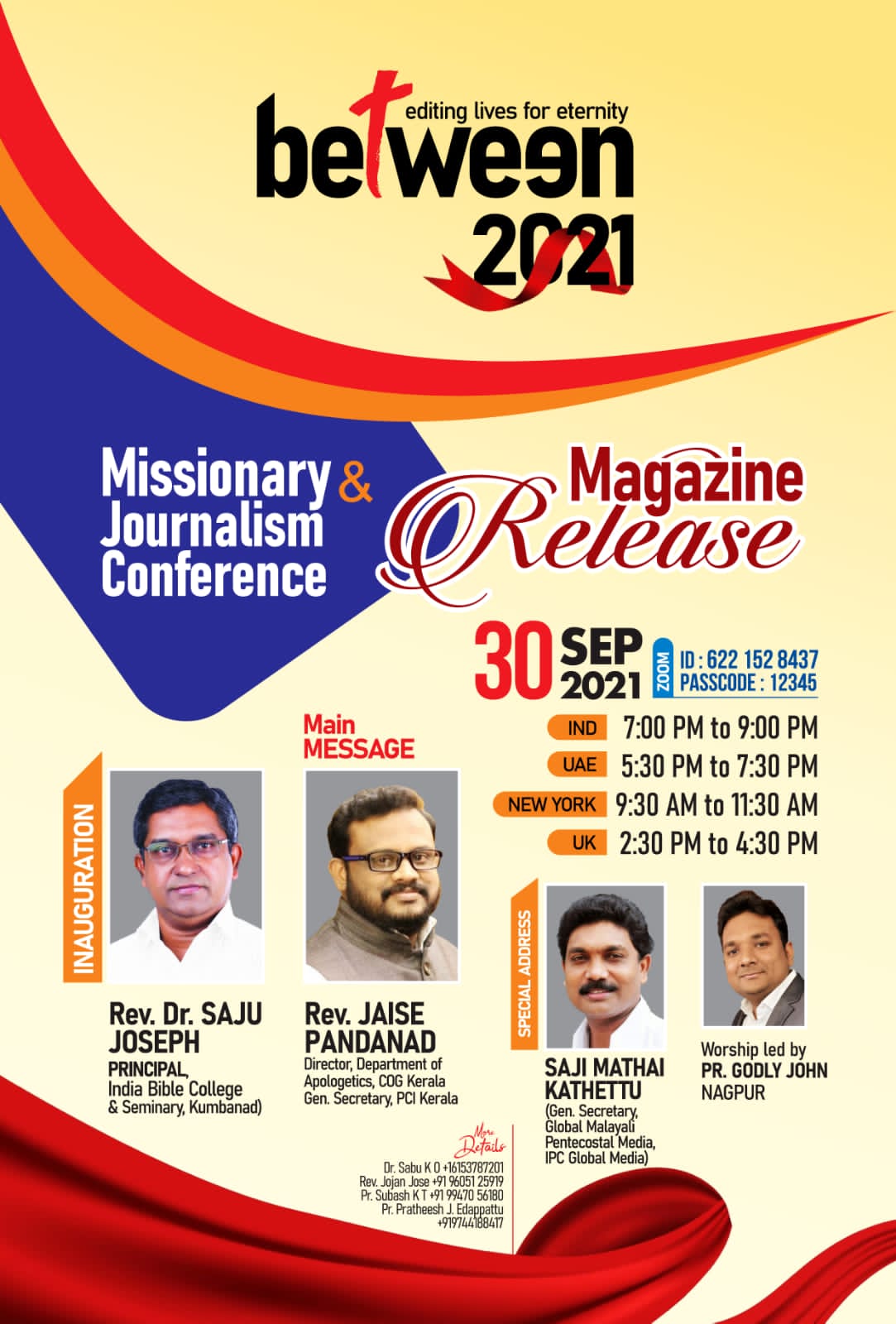 “BETWEEN-2021”: മിഷണറി ജേർണലിസം കോൺഫറൻസ് സെപ്റ്റം. 30 ന്