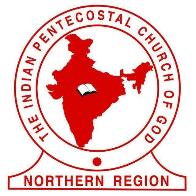 ഐ.പി.സി. നോർത്തേൺ റീജിയൺ വാർഷിക കൺവൻഷനും സംയുക്ത ആരാധനയും
