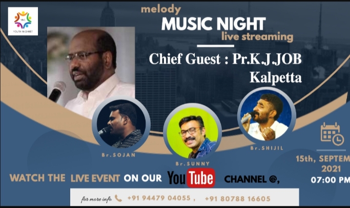 ക്രിസ്തീയ സംഗീത നിശ ഇന്നു 7 മണിക്ക്