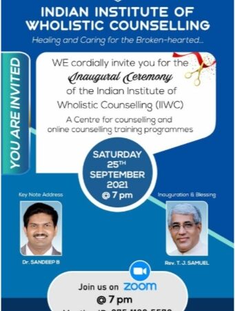 ഇന്ത്യൻ ഇൻസ്റ്റിറ്റ്യൂട്ട് ഓഫ് ഹോളിസ്റ്റിക് കൗൺസിലിംഗ് സെന്റർ ഉദ്ഘാടനം