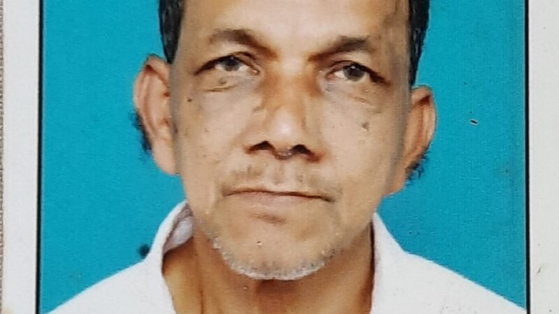 നിത്യതയിൽ