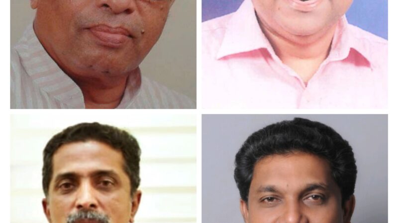 ക്രൈസ്തവ സാഹിത്യ അക്കാദമി ഭാരവാഹികൾ