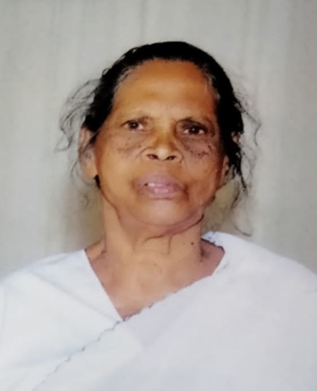 നിത്യതയിൽ