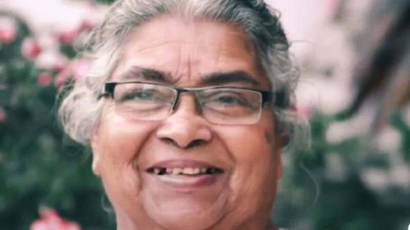 നിത്യതയിൽ