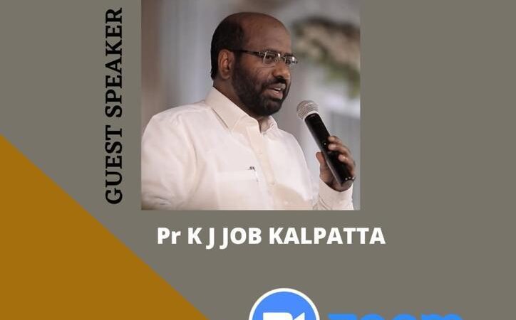 കൺവൻഷൻ