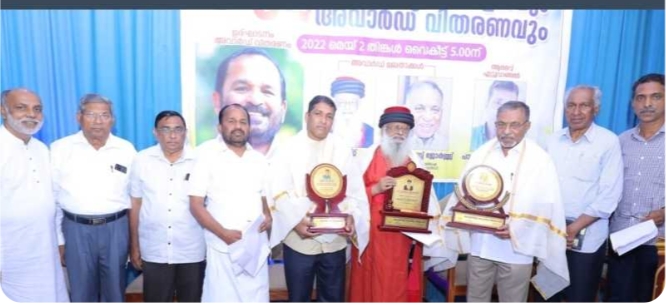 ക്രൈസ്തവ സാഹിത്യ അക്കാദമി വാർഷിക സമ്മേളനം