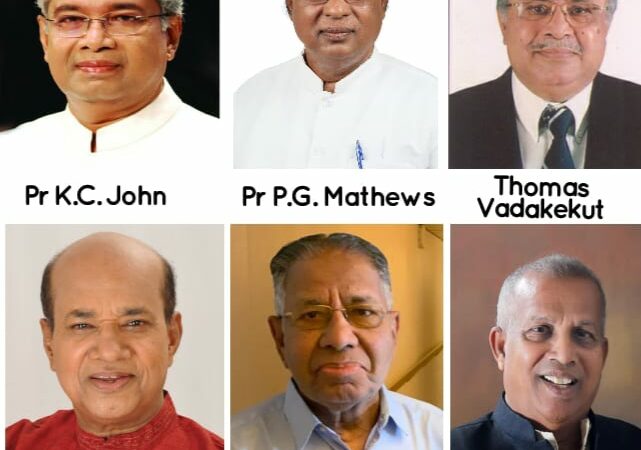 ഗ്ലോബൽ പെന്തക്കൊസ്തു മീഡിയ അസോസിയേഷൻ