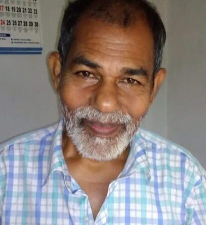 നിത്യതയിൽ