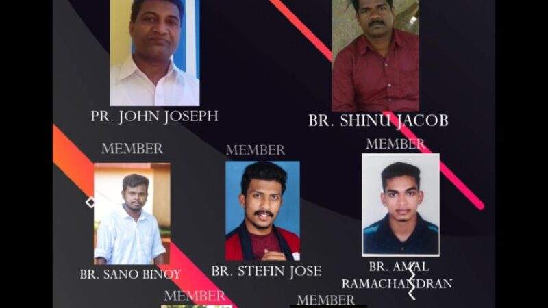ആർ.വൈ.എം ഭാരവാഹികൾ