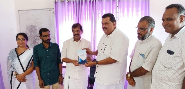 പുസ്തക പ്രകാശനം