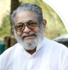 നിത്യതയിൽ