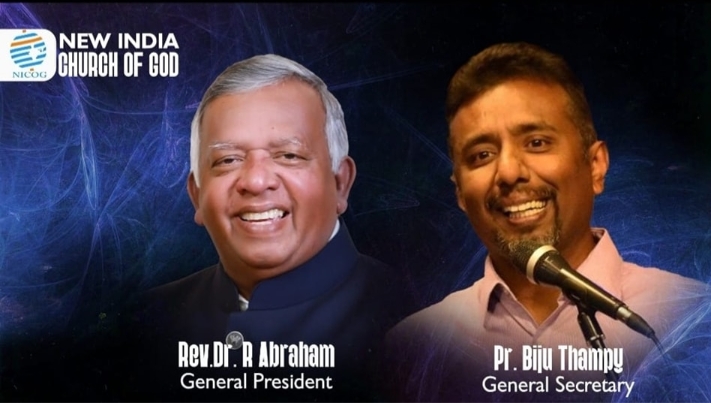 ന്യൂ ഇന്ത്യാ ദൈവ സഭയ്ക്ക് പുതിയ ഭരണസമിതി
