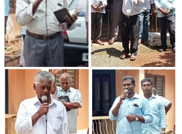 പരസ്യ യോഗം