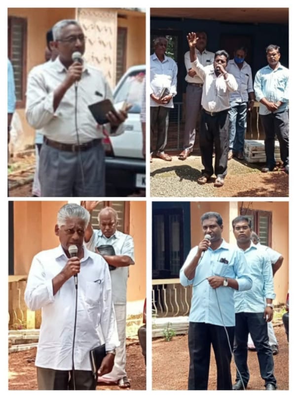 പരസ്യ യോഗം