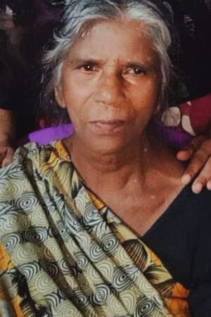 നിത്യതയിൽ