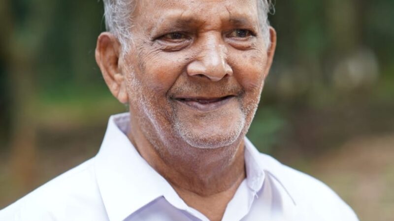 നിത്യതയിൽ
