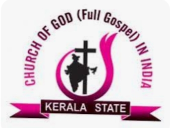 ജനറൽ കൺവൻഷൻ