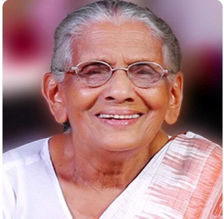നിത്യതയിൽ