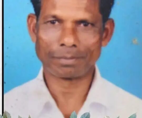 നിത്യതയിൽ