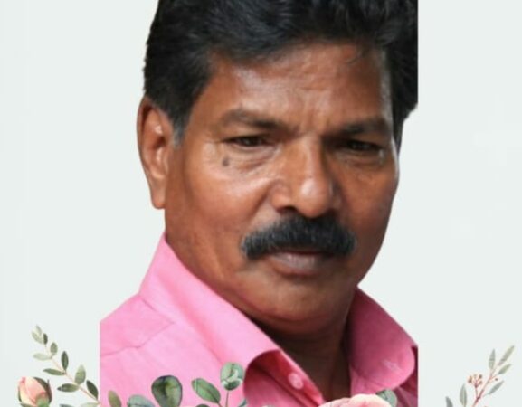 നിത്യതയിൽ