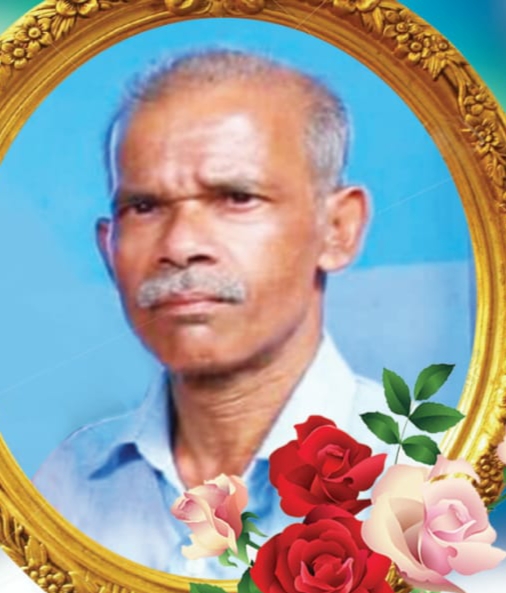 നിത്യതയിൽ
