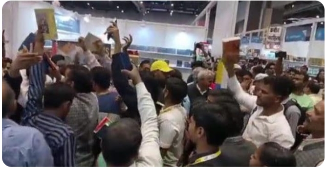 ബുക്ക് സ്റ്റാൾ ആക്രമണം