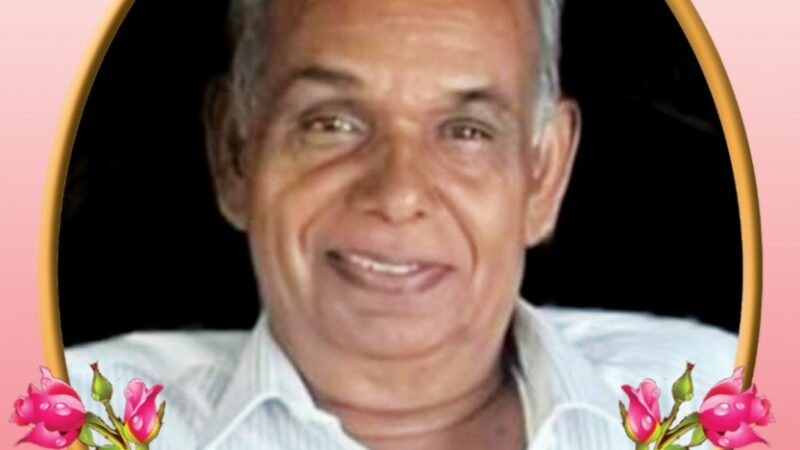 നിര്യാതനായി