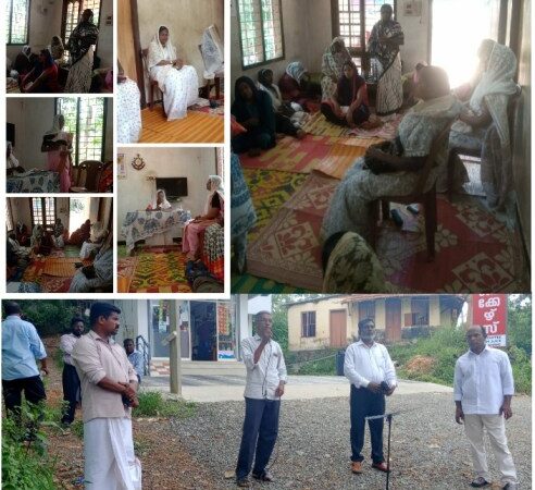 ഐ.ആർ.എ പുത്രികാ സംഘടനകളുടെ പ്രവർത്തനങ്ങൾ