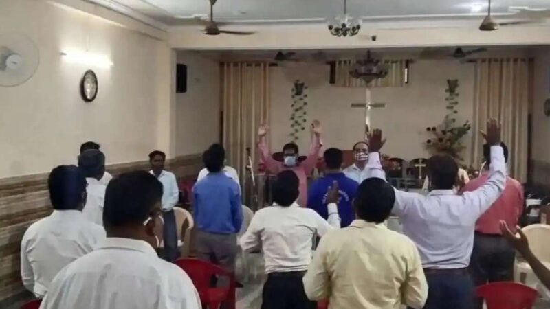 ക്രൈസ്തവ വിശ്വാസികൾക്കു ജാമ്യം