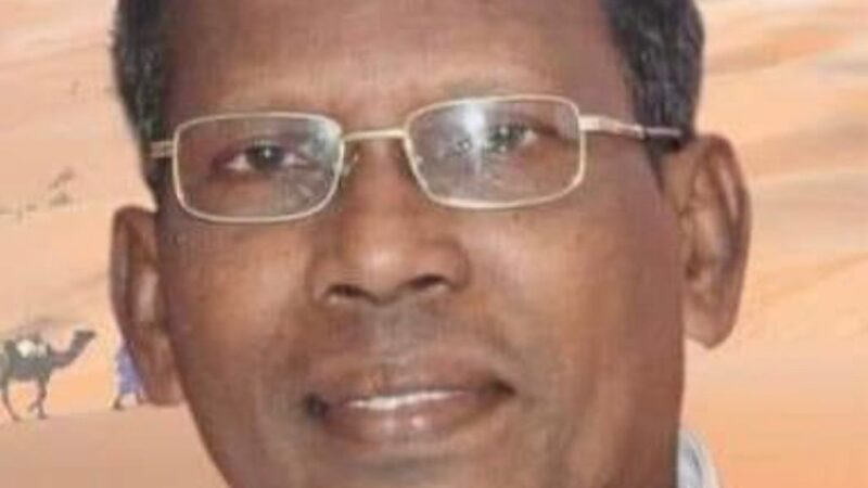 നിത്യതയിൽ