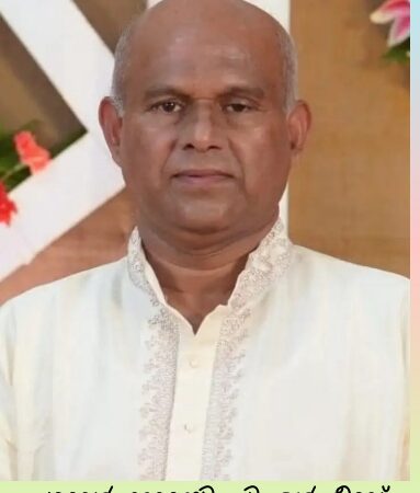 നിത്യതയിൽ