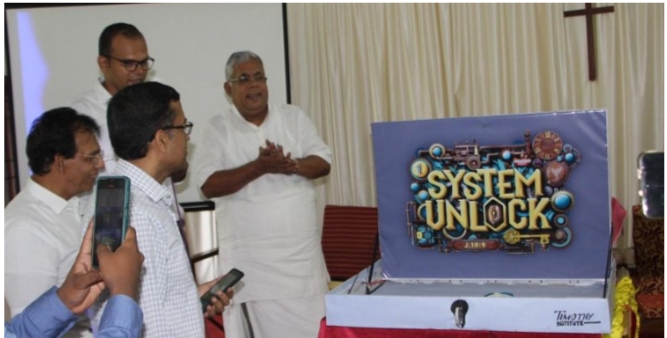 വി.ബി.എസ്