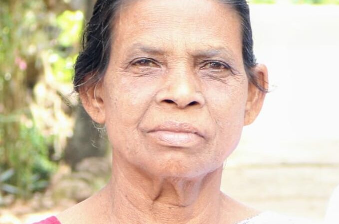 നിത്യതയിൽ