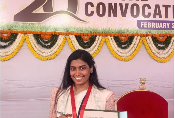 ഉന്നത വിജയം