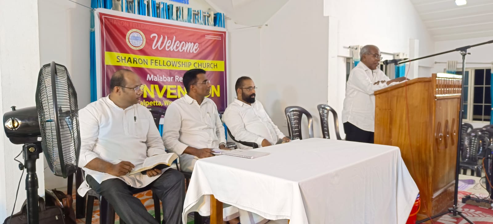കൺവൻഷൻ