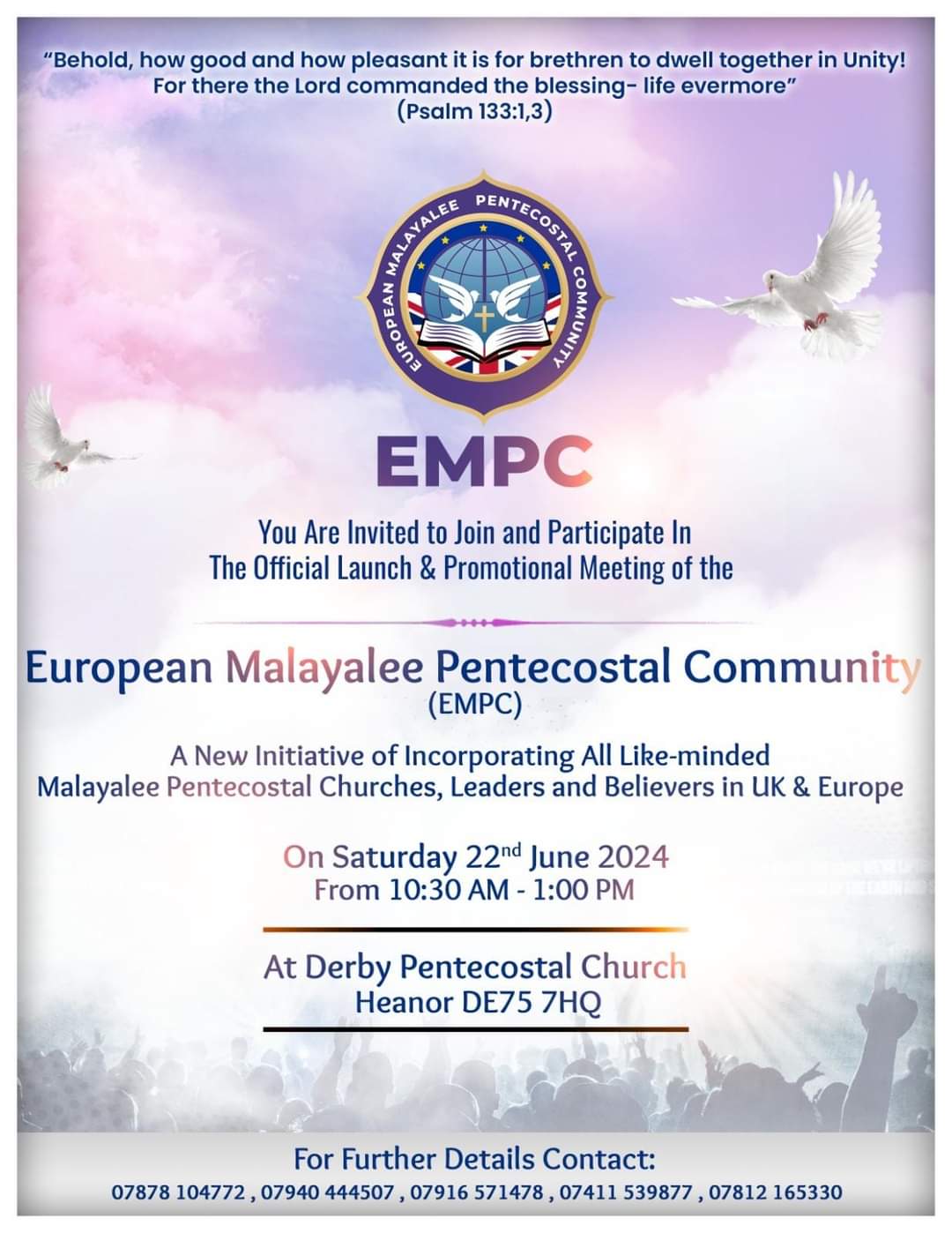 പ്രമോഷനൽ മീറ്റിംഗ്