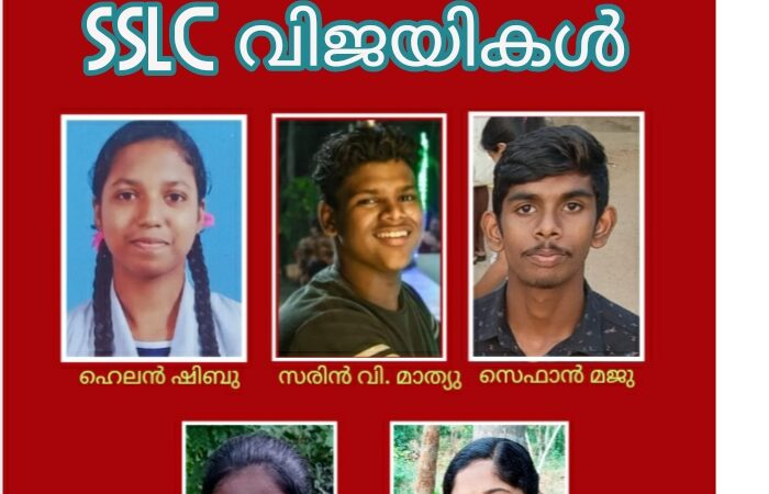 വിജയികൾ