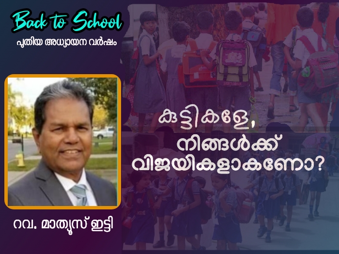 ലേഖനം