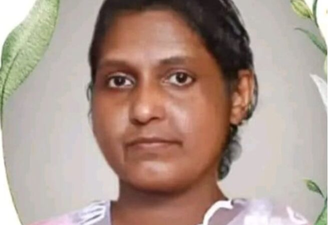 നിത്യതയിൽ
