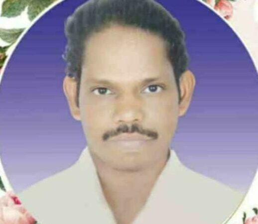 നിത്യതയിൽ