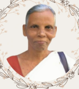 നിത്യതയിൽ