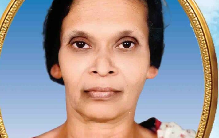 നിത്യതയിൽ