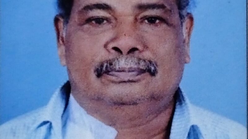 നിത്യതയിൽ